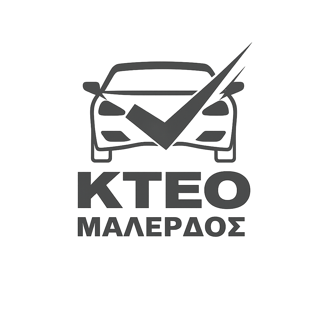 ΚΤΕΟ ΛΙΒΑΔΕΙΑΣ